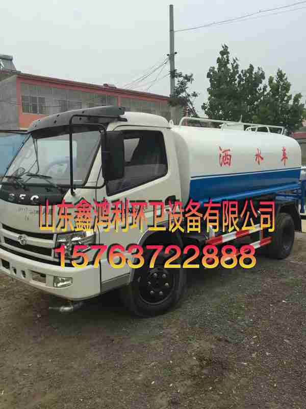 出售二手灑水車 轉(zhuǎn)讓二手灑水車