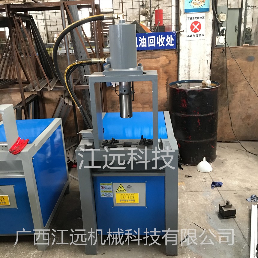 廣西江遠(yuǎn)機(jī)械K1-RO63-液壓沖孔機(jī) 沖弧機(jī)沖斷機(jī)
