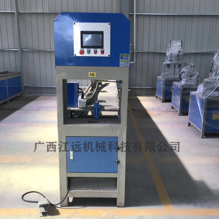 液壓沖孔機 公路立柱特厚圓管沖弧機 山間走廊護欄扶手開弧機