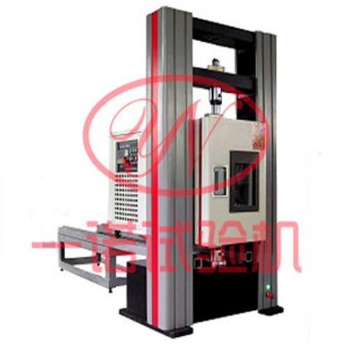 微機(jī)控制高低溫拉伸試驗(yàn)機(jī)