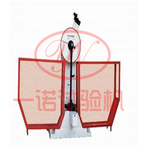 半自動(dòng)沖擊哦試驗(yàn)機(jī)