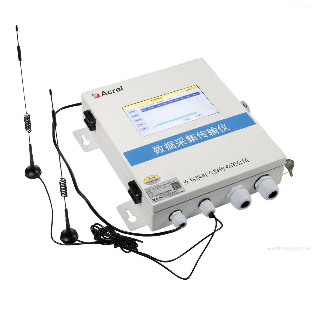 安科瑞AF-HK100環(huán)保監(jiān)測(cè)數(shù)采儀 空氣水質(zhì)油煙在線監(jiān)控
