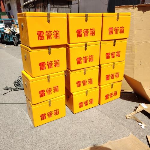 BTJD-001型礦用玻璃鋼防爆防靜電存儲箱