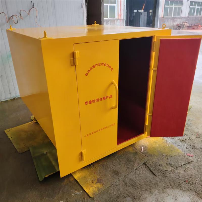 礦用有軌民爆物品運(yùn)輸車(chē) 礦山軌道炸藥箱 有軌炸藥運(yùn)輸車(chē)