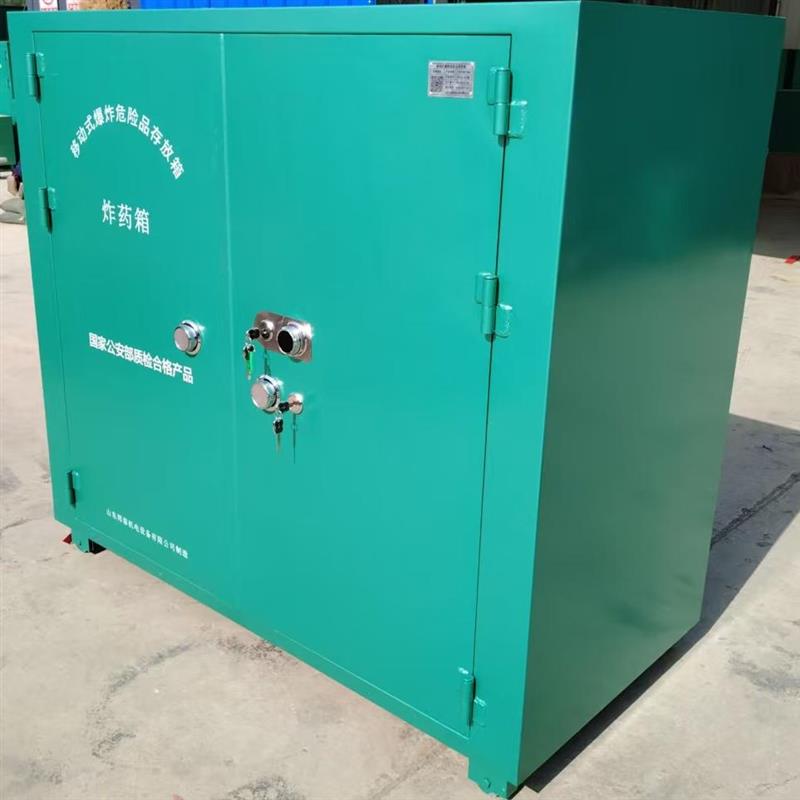 移動(dòng)式礦用放炮安全屋 鋼板材質(zhì)避炮棚 金屬結(jié)構(gòu)躲炮室