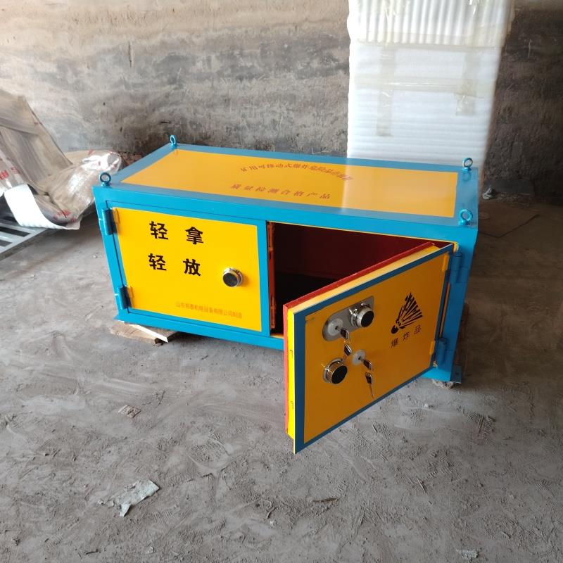 煤礦井下有軌炸藥運(yùn)輸車(chē) 600軌距礦用火工品防爆運(yùn)送礦車(chē)