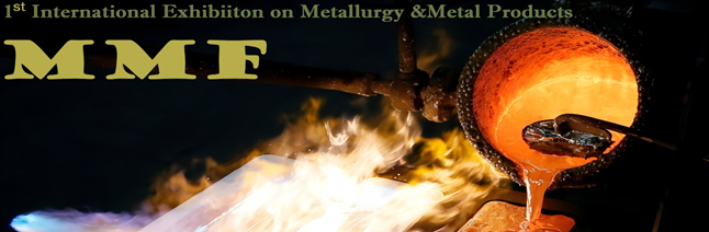 2026年馬來西亞國際冶金展