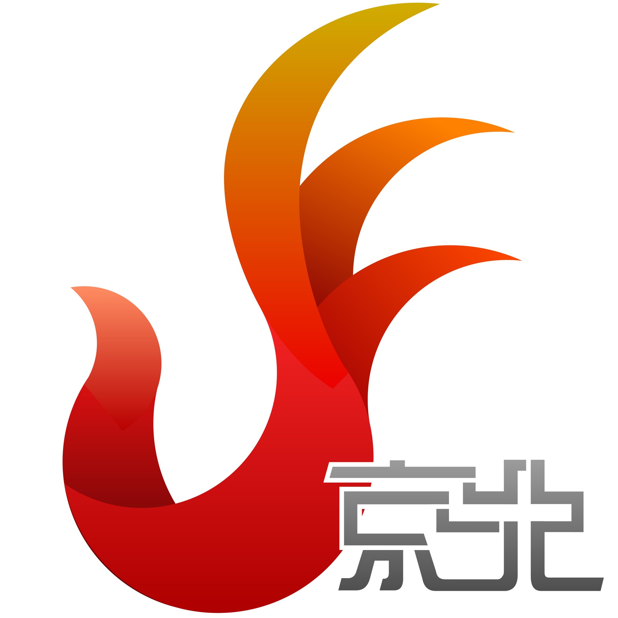 重慶市京北電子有限公司