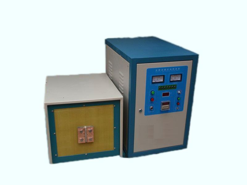 超音頻感應(yīng)加熱設(shè)備——JB系列