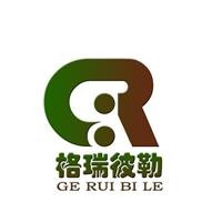 棗莊格瑞彼勒環(huán)?？萍加邢薰? onerror=