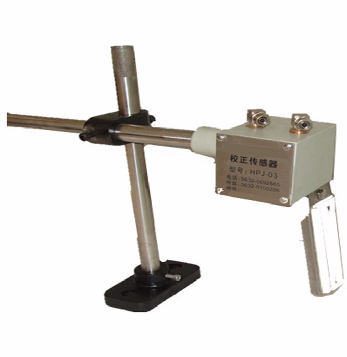 滕州市華鵬機(jī)械有限公司 調(diào)偏傳感器HPJ-03