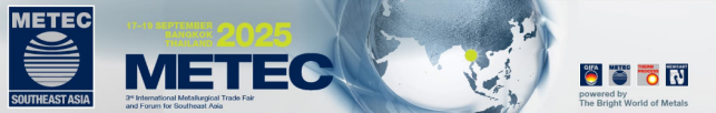 2025年東南亞（泰國）國際冶金及鑄造展
