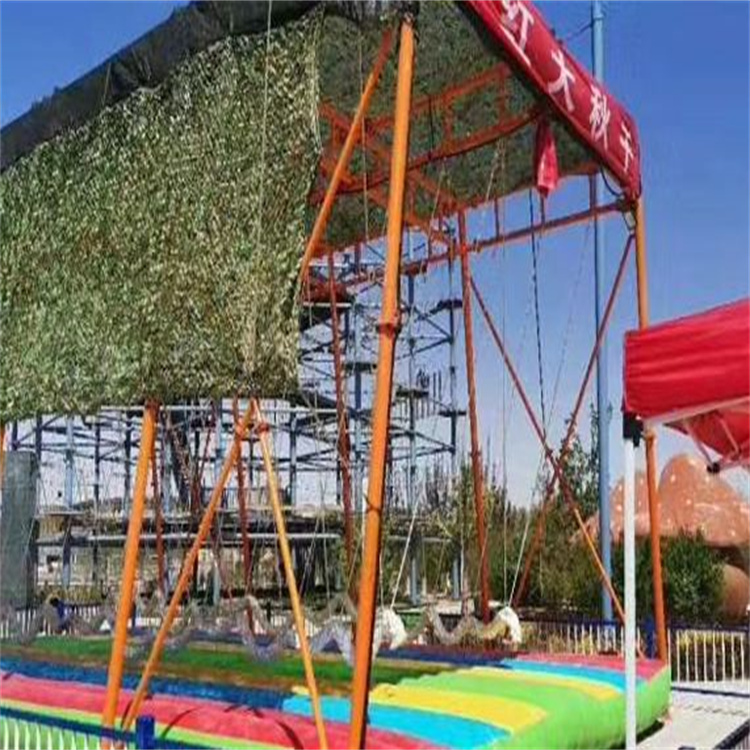 網紅吊籃秋千 無動力秋千景區(qū)無動力設備多人設備體驗