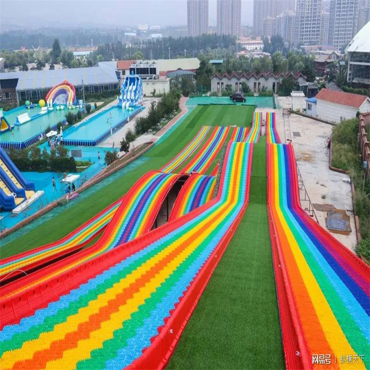 彩虹滑道農(nóng)莊 七彩滑梯戶外無基礎滑道游樂 HDPE材料