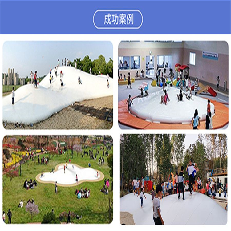 戶外無(wú)動(dòng)力蹦蹦云 大人小孩都喜歡玩的游樂(lè)設(shè)備
