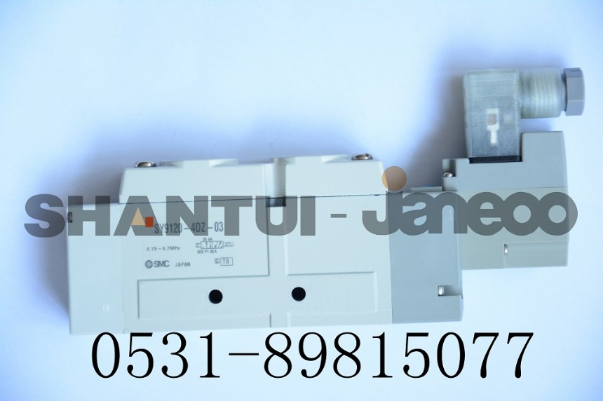 原裝配件廠家原裝正品SMC SY9140電磁閥 SY9120-4DZ-03 廠家