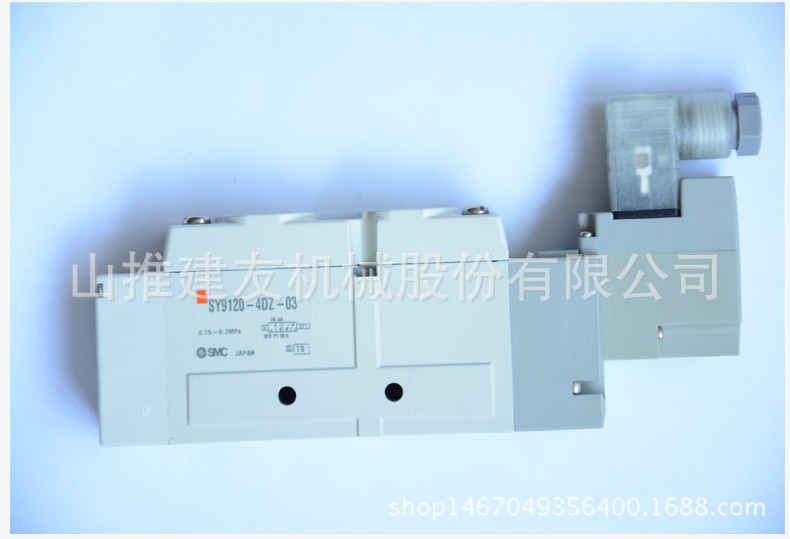 原裝配件廠家原裝正品SMC SY9140電磁閥 SY9120-4DZ-03 廠家