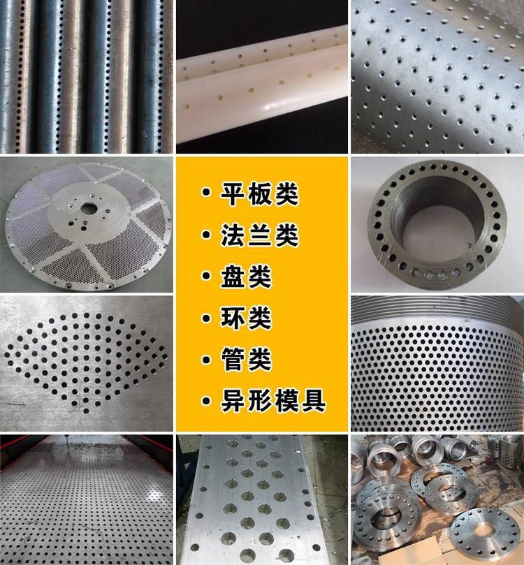 數(shù)控法蘭鉆 凱斯銳數(shù)控鉆床 鋼結(jié)構(gòu)加工