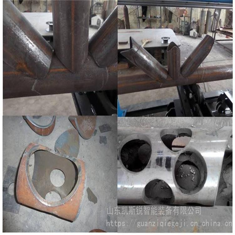 相貫線切割機(jī) 多種口型切割設(shè)備 五軸管子切割