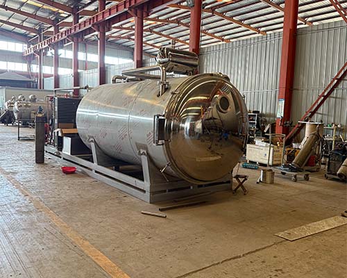 山東諸城利宇LY-20真空凍干機(jī)