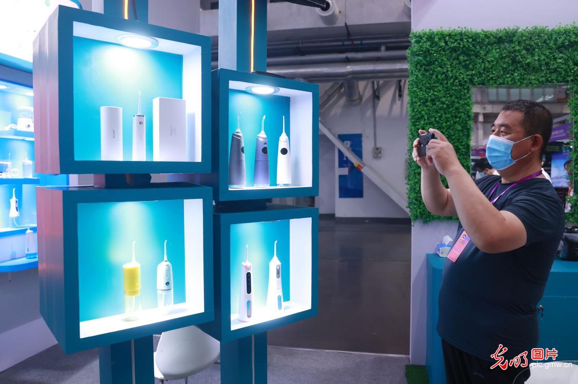 2023第21屆亞洲消費(fèi)電子展