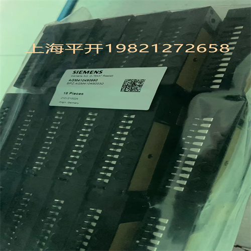 產(chǎn)品訂貨號MFN:RAR9硅光電池探測器