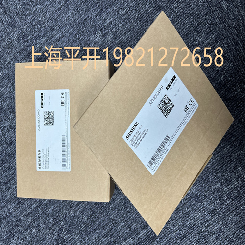 西門子產(chǎn)品型號(hào)MFN:PLL52.110A200擴(kuò)展模塊