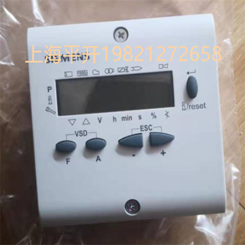 執(zhí)行器3Nm|CAN總線MFN:SQM45.291B9