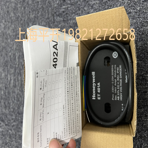 西門子德國進口視頻MFN:QRA53.E27火檢優(yōu)選上海平開