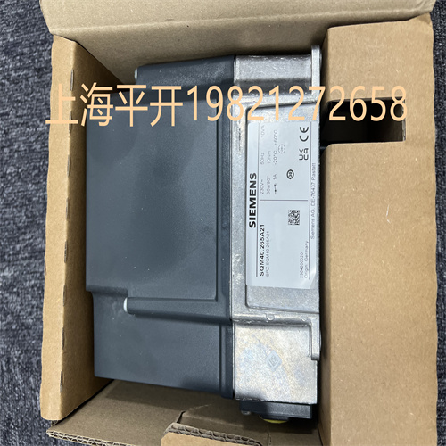 BPZ:LME71.000A2|西門(mén)子燃燒控制器|訂貨號(hào)