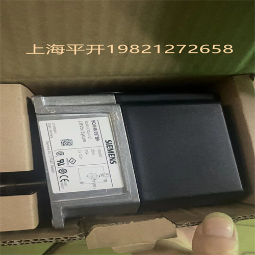 MFN:SQM50.482A2Z3銷(xiāo)售換熱站致動(dòng)器，15Nm|AC230V