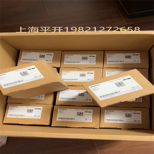 銷售西門子產(chǎn)品MFN:SQN31.251A1700執(zhí)行器 1.8Nm