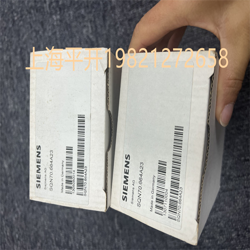 德國西門子訂貨號(hào)aga58.4驅(qū)動(dòng)軸 D9.5 MM