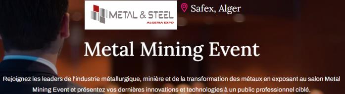 2026年阿爾及利亞金屬與鋼鐵加工展覽會(huì)（METAL & STEEL 2026)