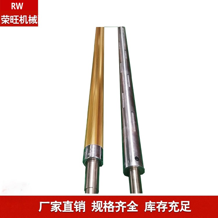 中山分切機(jī)復(fù)卷機(jī)3寸氣漲軸氣囊漏氣維修廠家