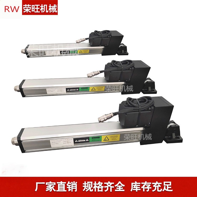 佛山糾偏機(jī)廠(chǎng)家供應(yīng)薄膜機(jī)超聲波伺服糾偏控制系統(tǒng)EPC-A12