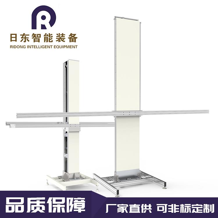 窗簾升降機(jī)