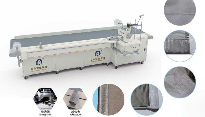 多功能窗簾包邊機(jī)