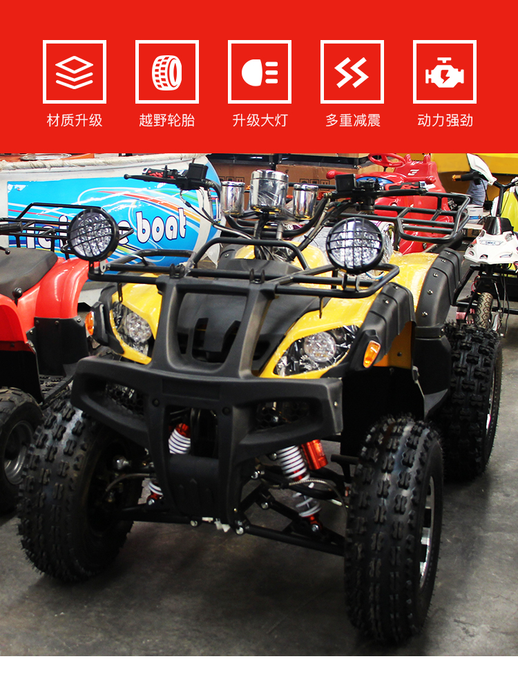 旅游景區(qū)旅游設(shè)備 金耀游樂設(shè)備廠家 全地形游樂越野卡丁車