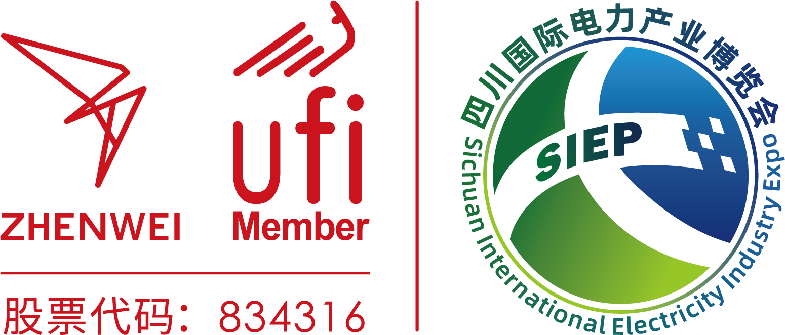 成都振威世展展覽有限公司