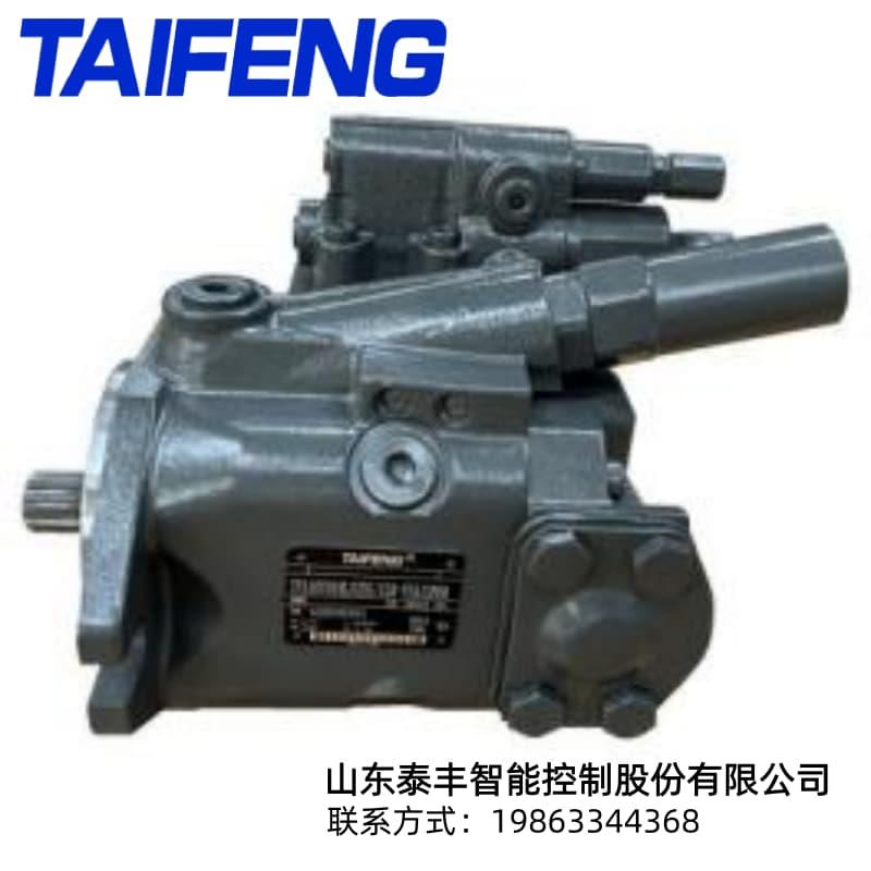 A10VSO18-28高壓柱塞泵