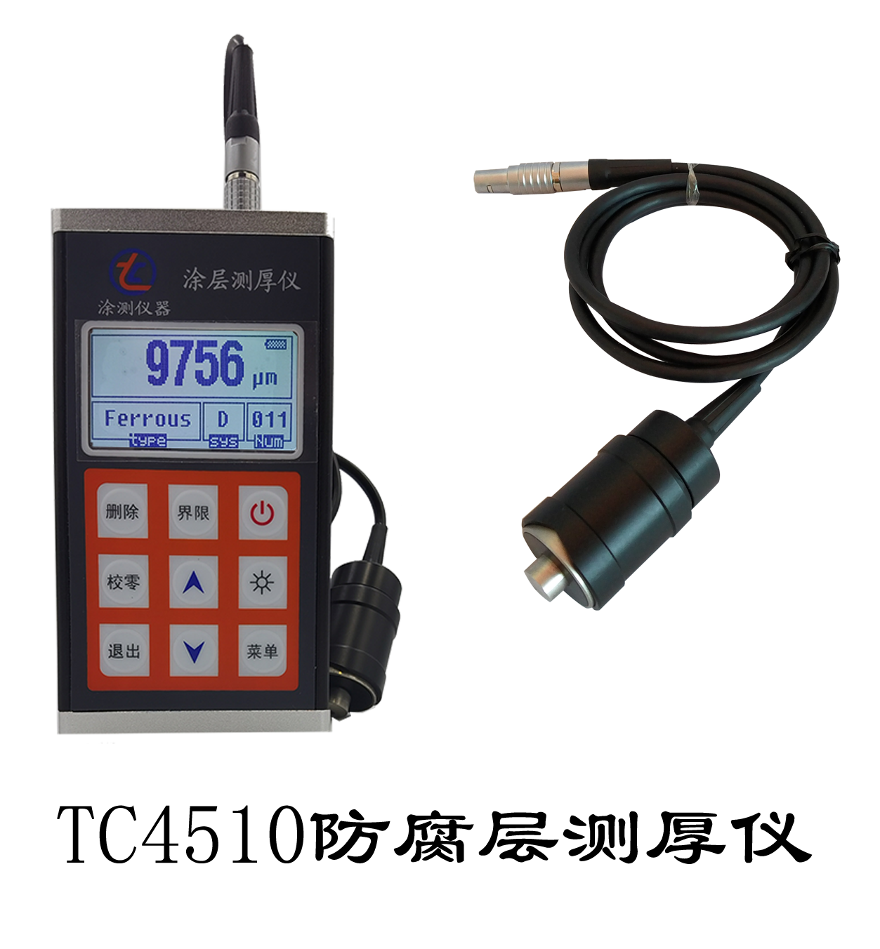 防腐層涂層測厚儀
