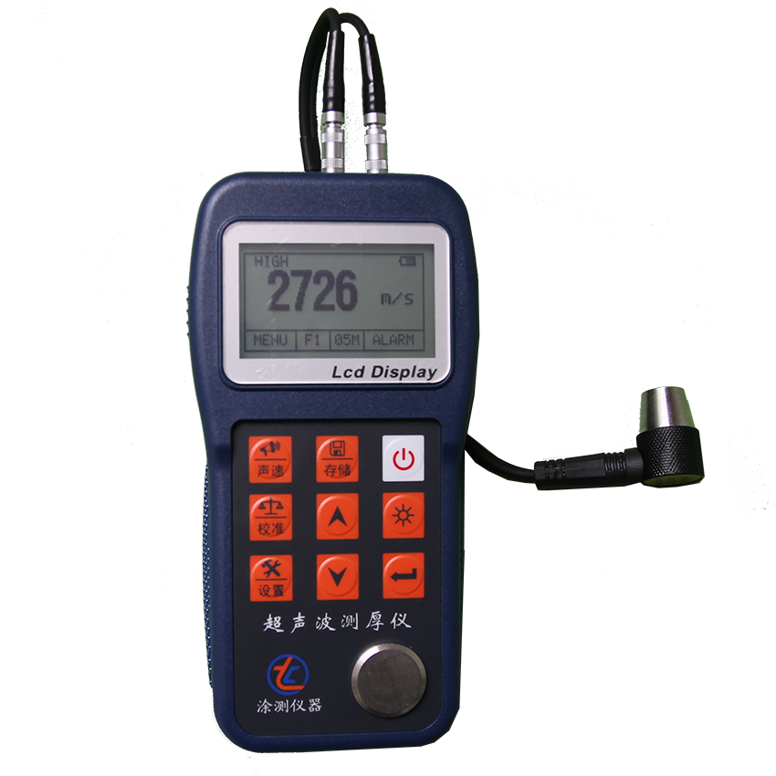 超聲波測厚儀