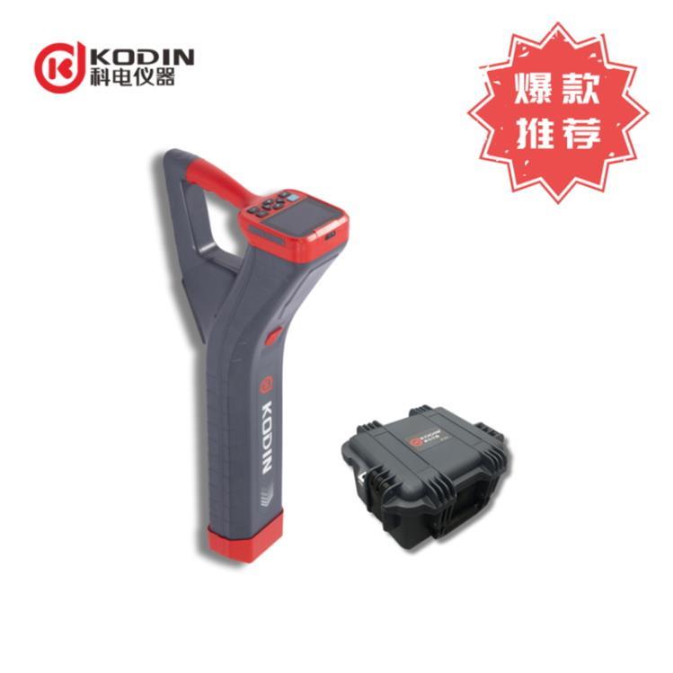 KODIN 9A-PL /S30管線探測儀