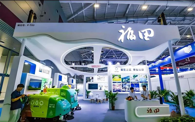 深圳環(huán)衛(wèi)展 | 2025深圳國際市容環(huán)境產(chǎn)業(yè)博覽會