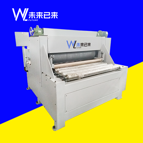 WL-1320雙面壓花機(jī)