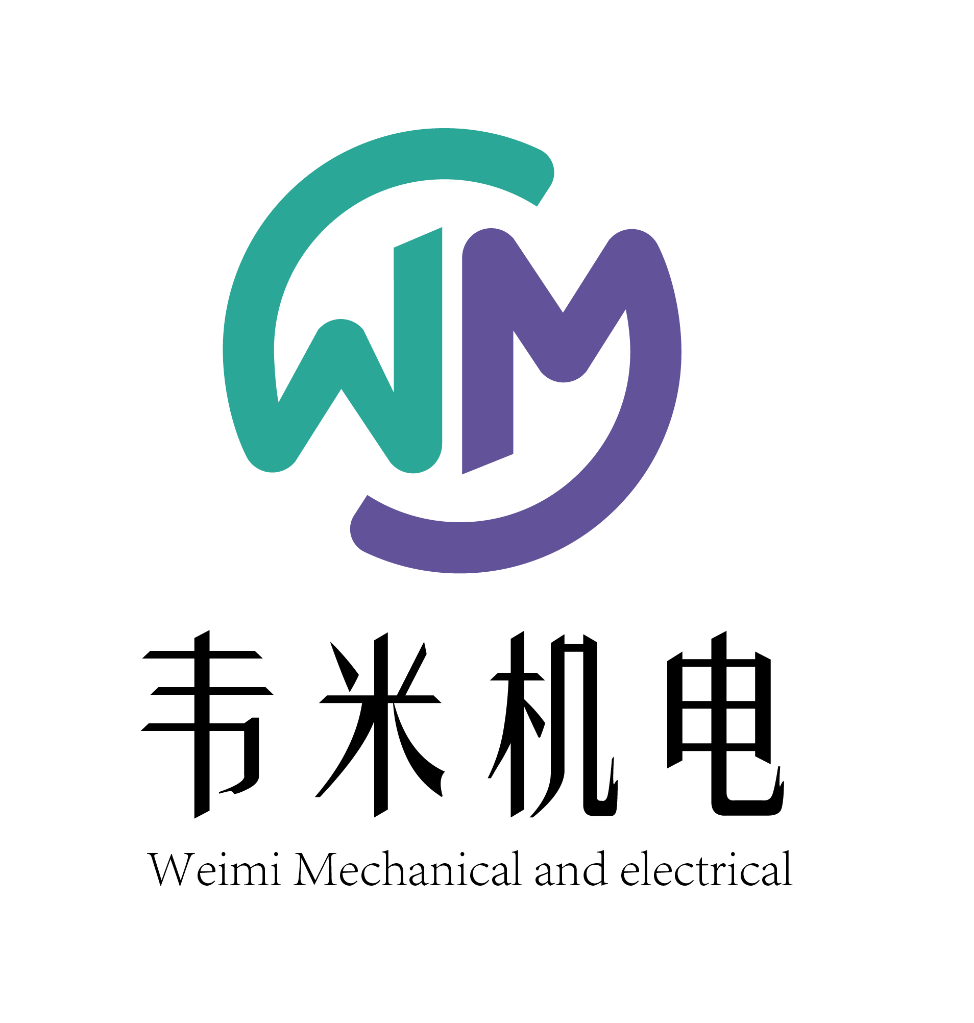 上海韋米機(jī)電設(shè)備有限公司