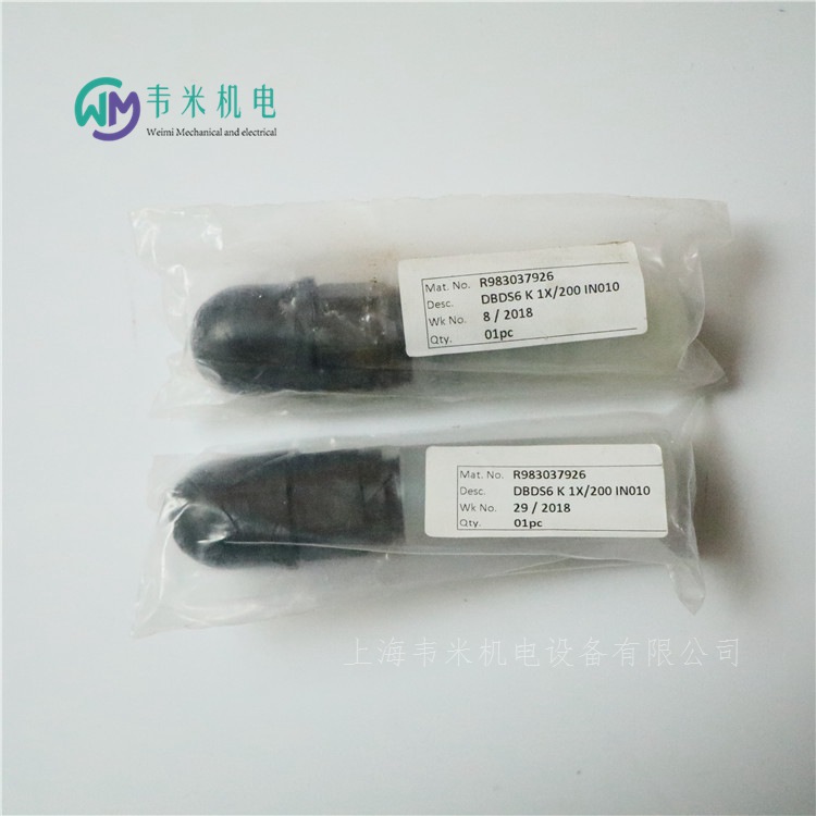 REXROTH溢流閥DBDS6K1X/200IN010