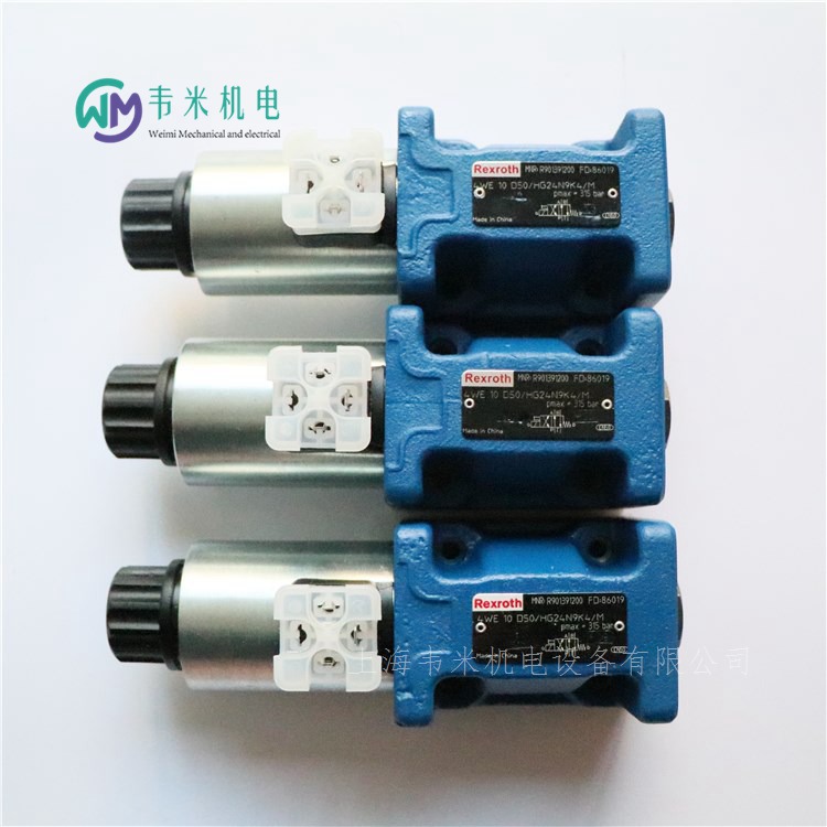 REXROTH電磁閥4WE10D50/HG24N9K4/M