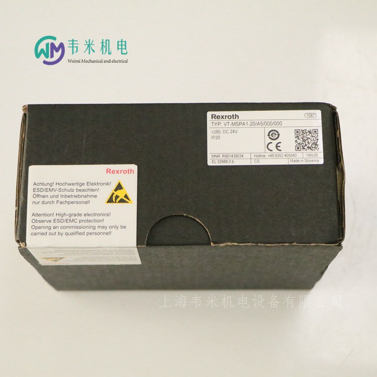 力士樂(lè)放大板VT-MSPA1-20/A5/000/000